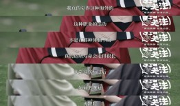 陈鲁豫、李诞、易立竞轮番上阵，新浪新闻出品的访谈为何能持续刷屏？