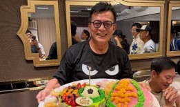 香港知名男星提前庆生！谭咏麟关礼杰等到场，退圈后仍人缘爆棚