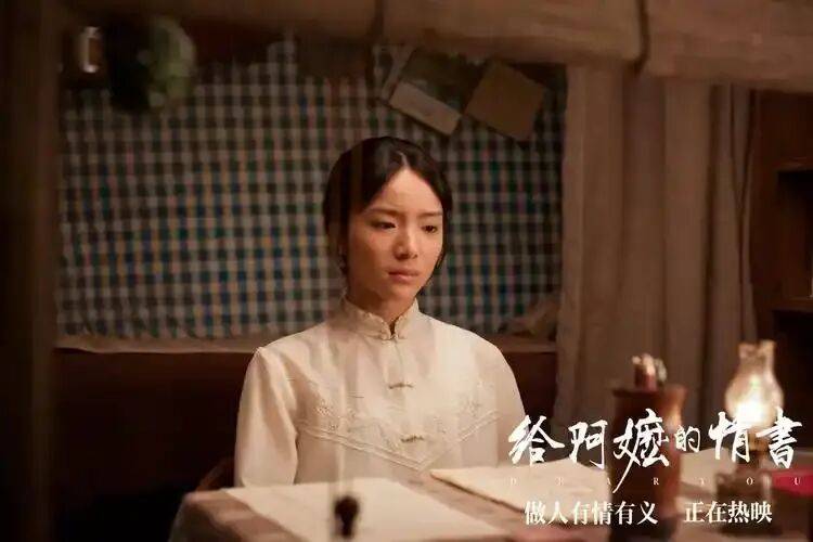 刚红就喊她退圈?!
